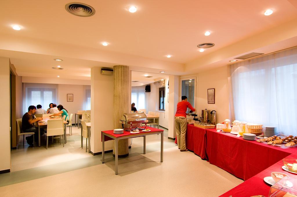 Residencia D'Investigadors Hostel Barcelona Zewnętrze zdjęcie